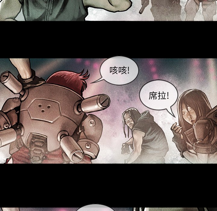 第18話 - 第30张