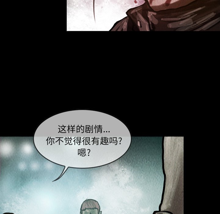 第18話 - 第36张