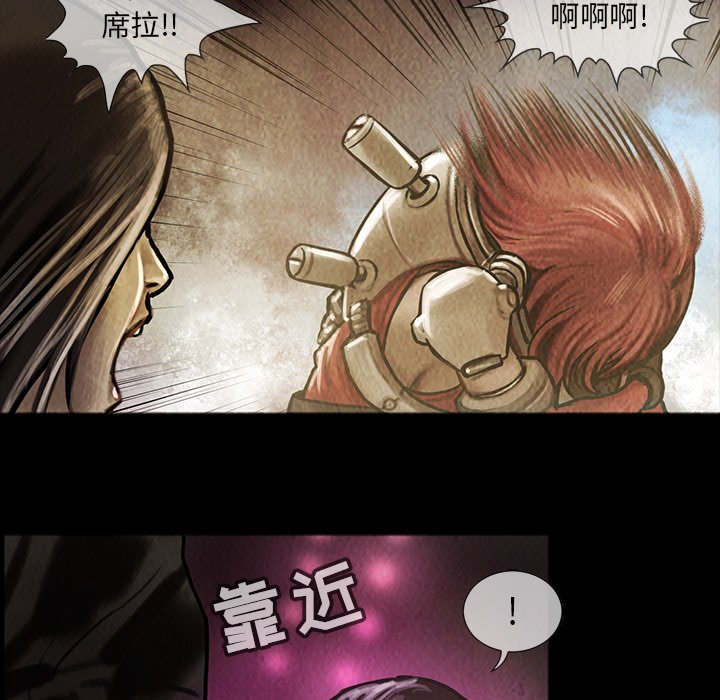 第18話 - 第39张