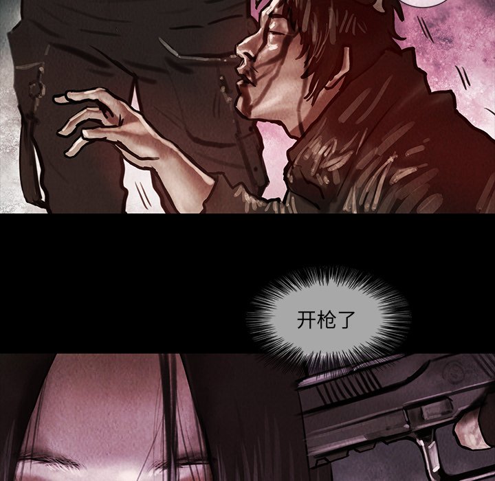 第18話 - 第46张