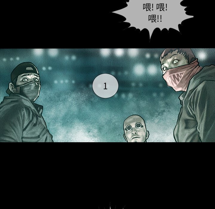 第18話 - 第49张