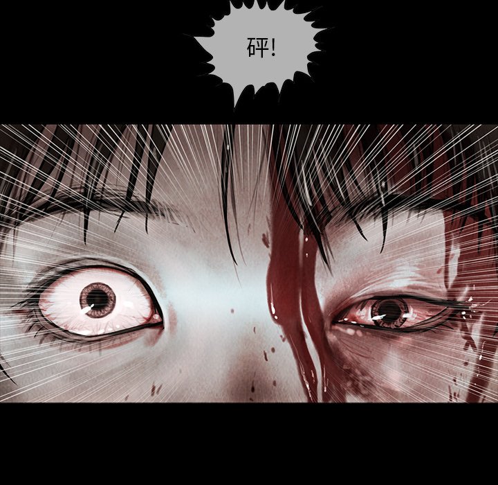 第18話 - 第50张