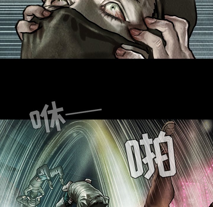 第19話 - 第19张