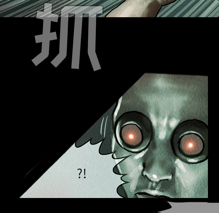 第19話 - 第22张