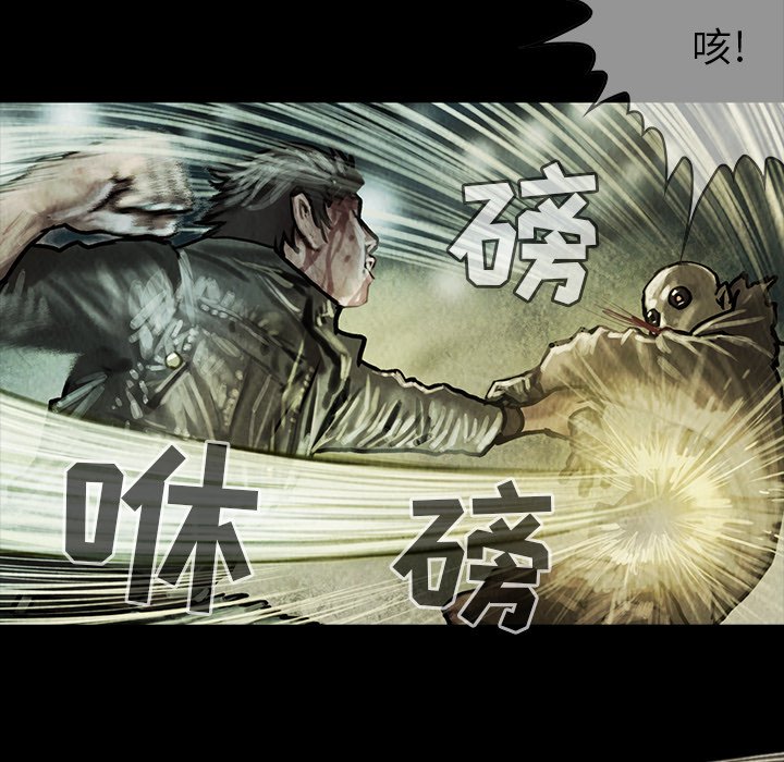 第19話 - 第23张
