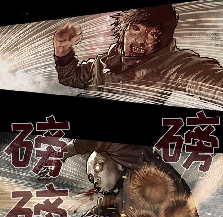 第19話 - 第24张
