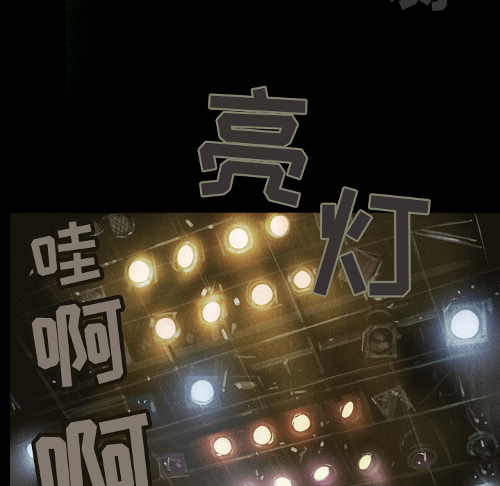第2話 - 第37张
