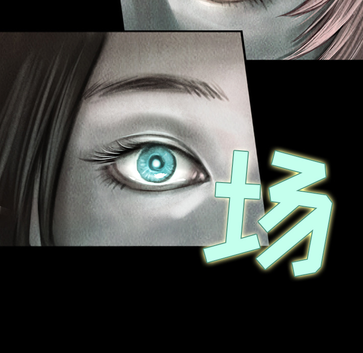 第2話 - 第44张