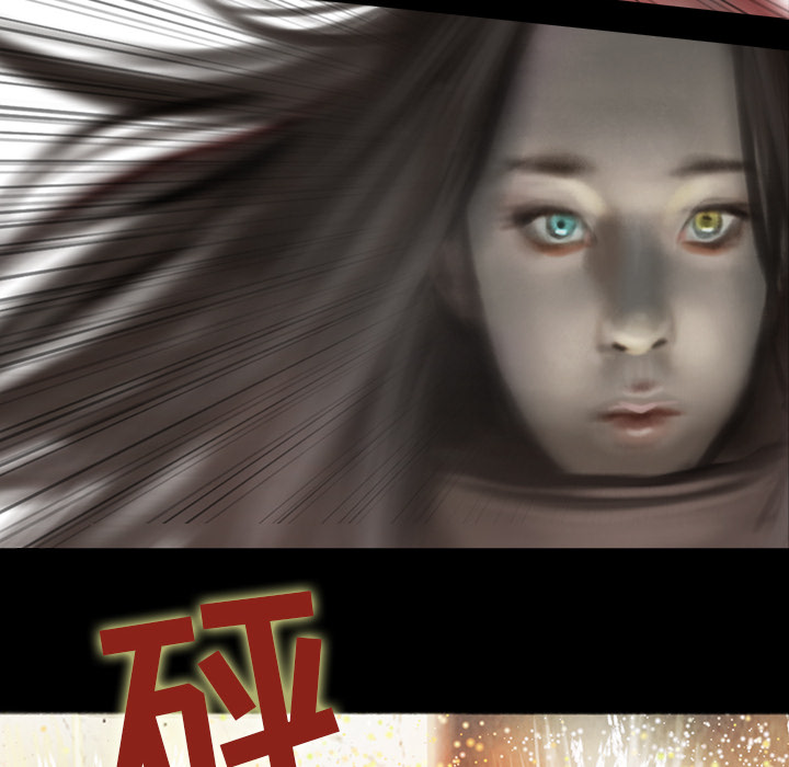 第2話 - 第46张
