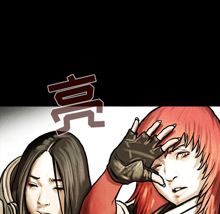 第20話 - 第33张