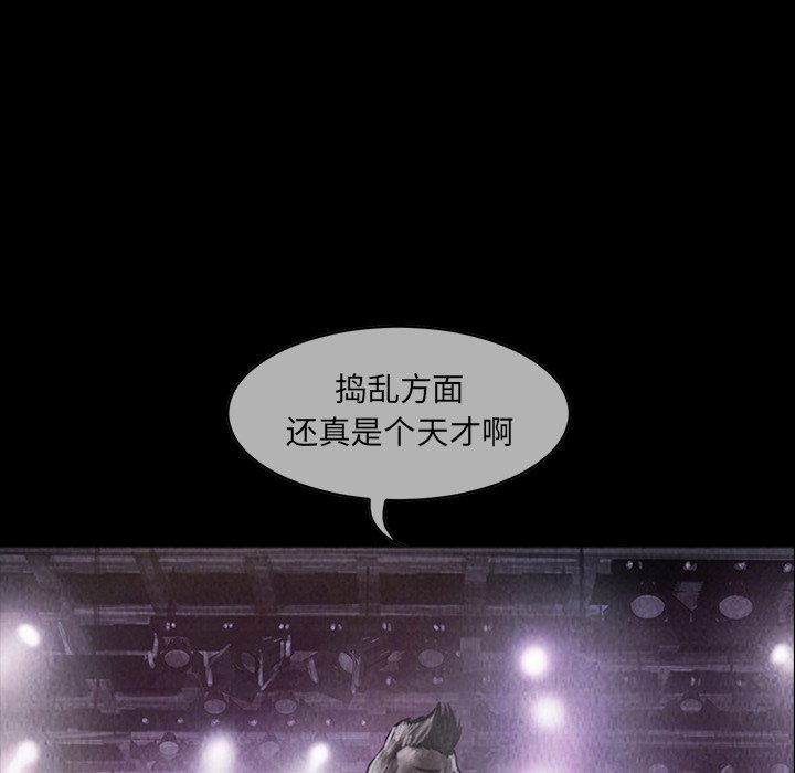 第20話 - 第37张