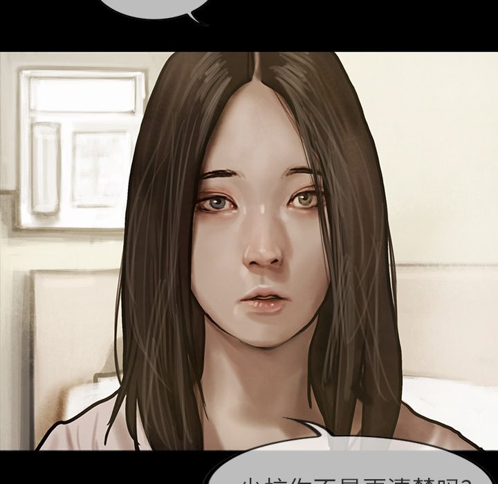 第21話 - 第23张