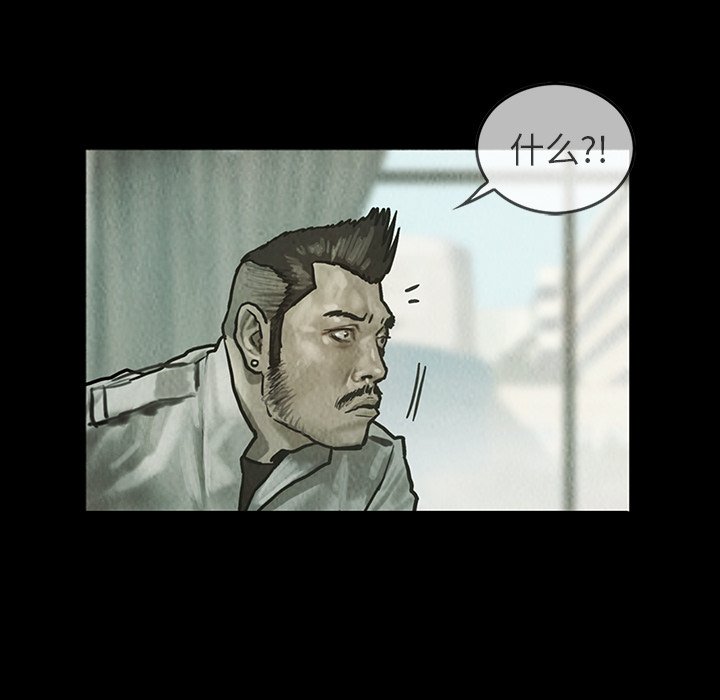 第21話 - 第45张