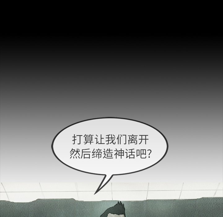 第21話 - 第49张