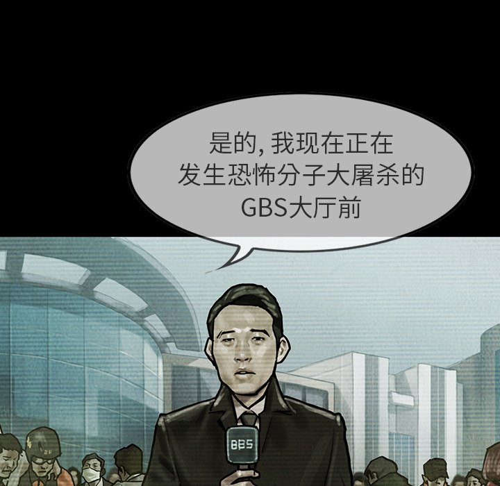 第22話 - 第44张
