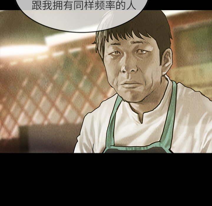 第24話 - 第36张