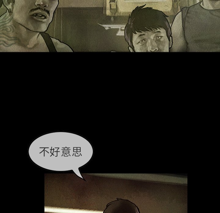 第24話 - 第49张