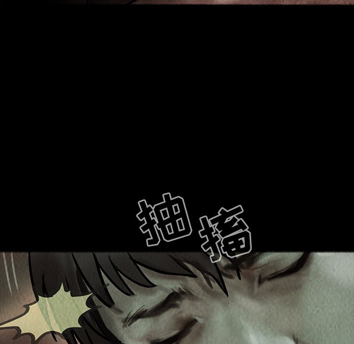 第25話 - 第17张