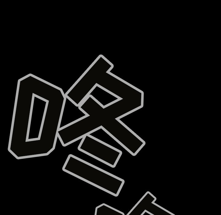 第25話 - 第52张