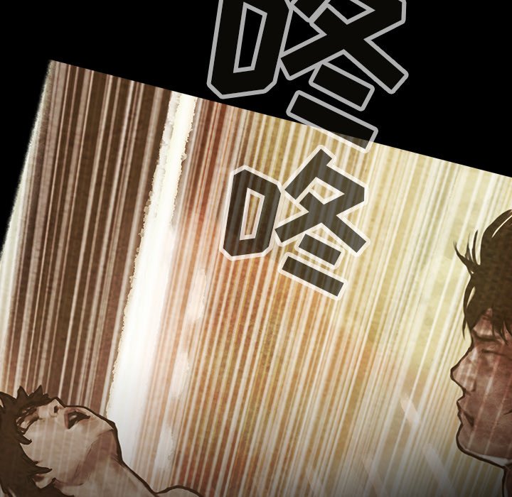 第25話 - 第53张