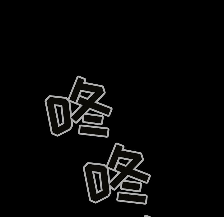 第25話 - 第55张