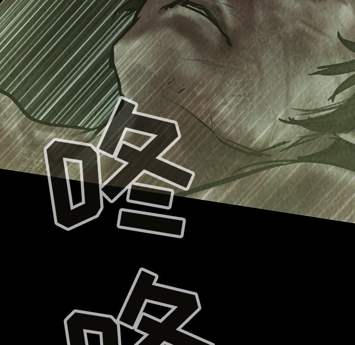 第25話 - 第58张
