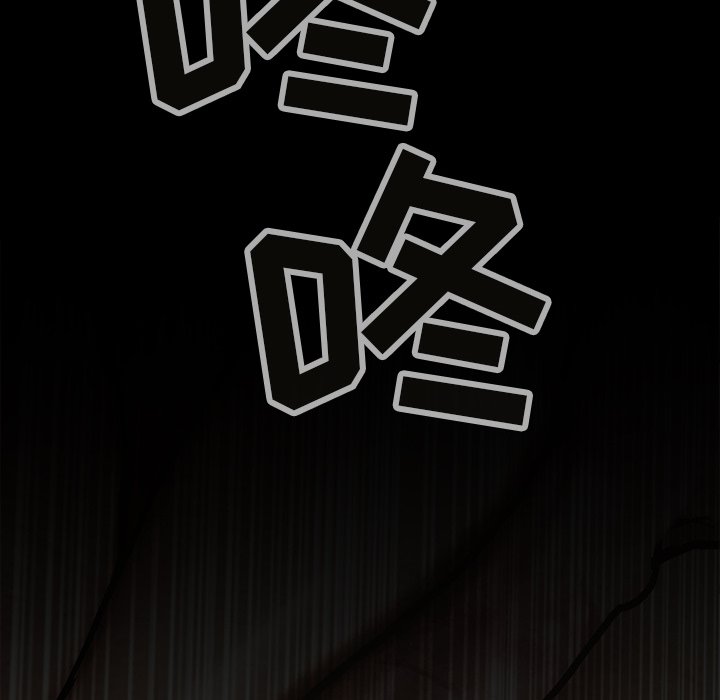 第25話 - 第59张