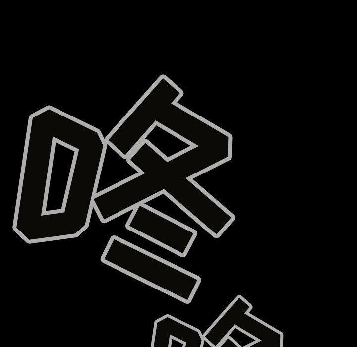 第26話 - 第14张