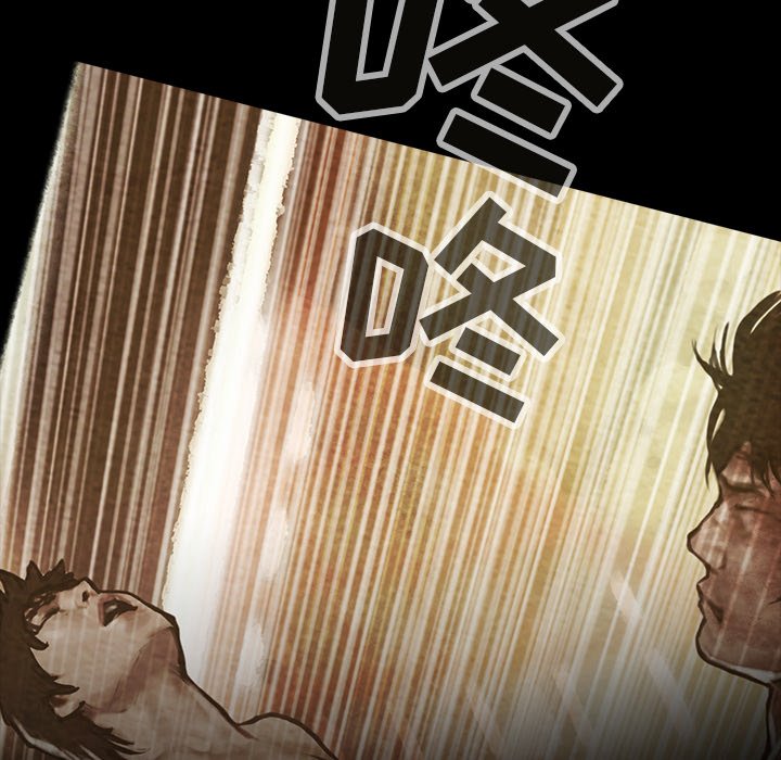 第26話 - 第15张