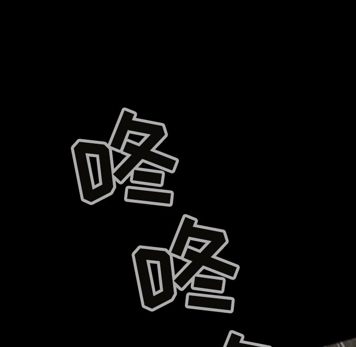 第26話 - 第17张