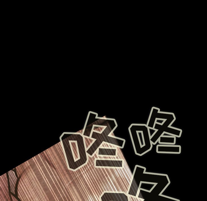 第26話 - 第24张