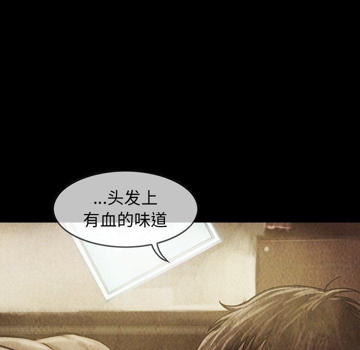 第26話 - 第41张