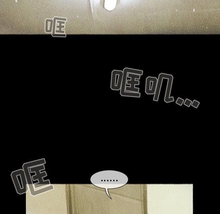 第26話 - 第77张