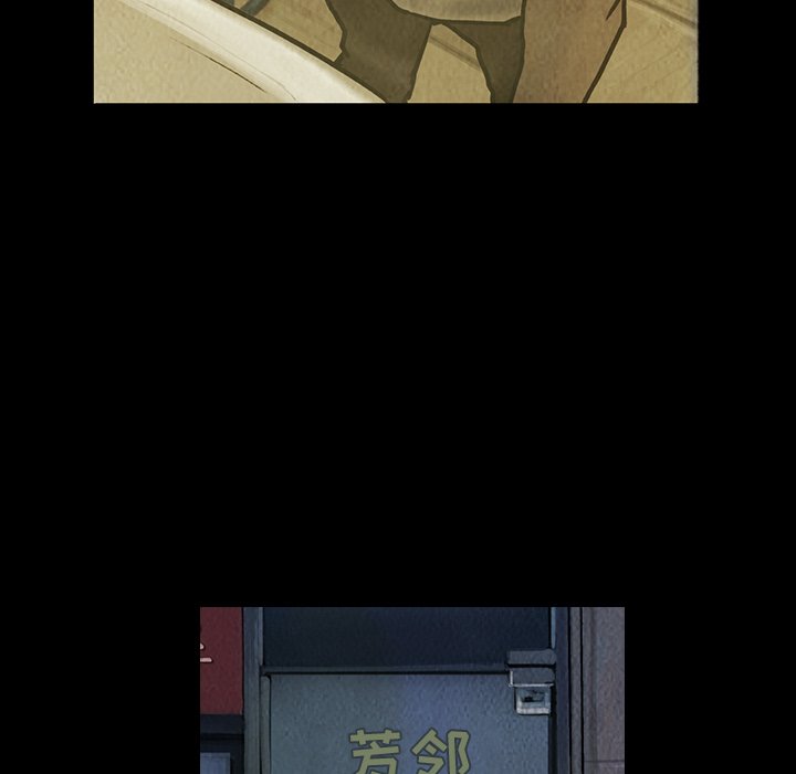 第26話 - 第79张