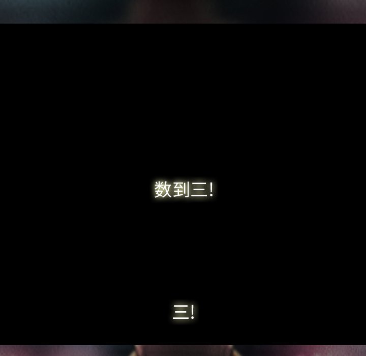 第27話 - 第35张