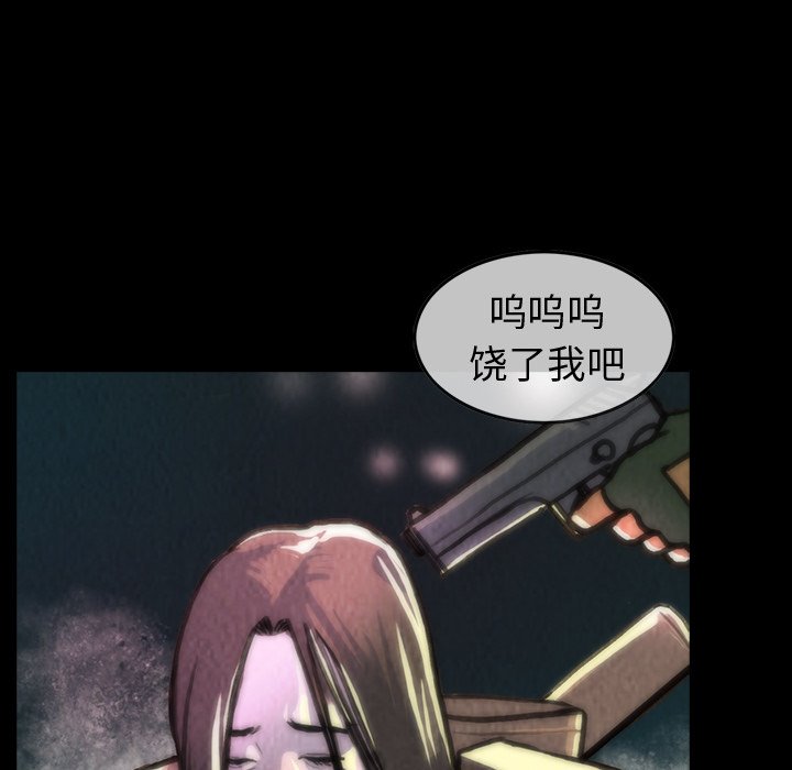 第27話 - 第38张