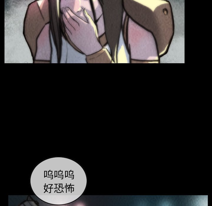 第27話 - 第39张