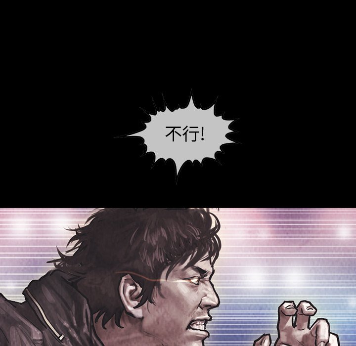 第27話 - 第41张