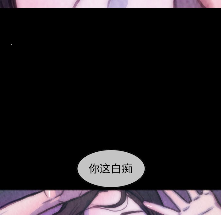 第27話 - 第55张