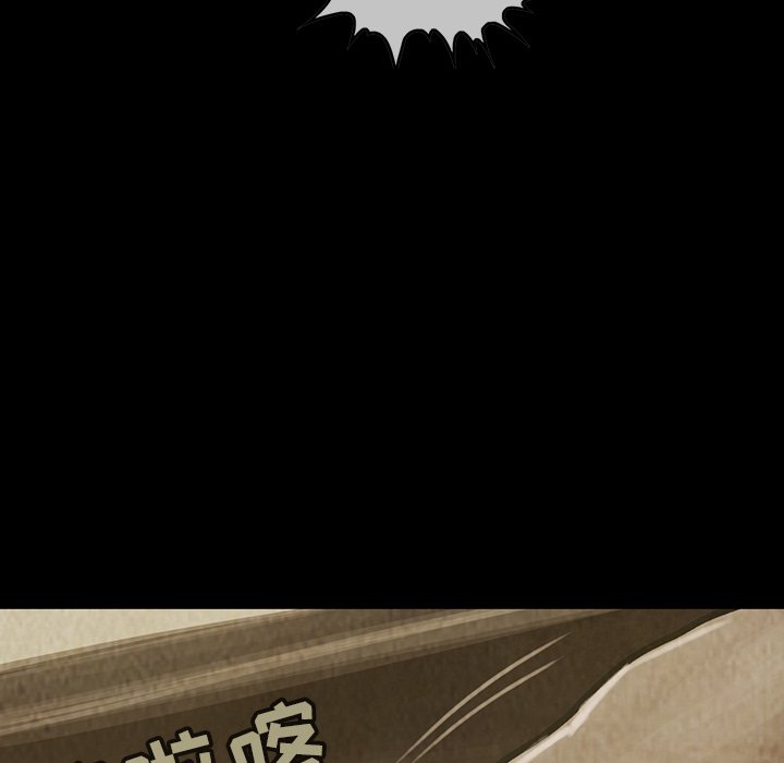 第27話 - 第61张