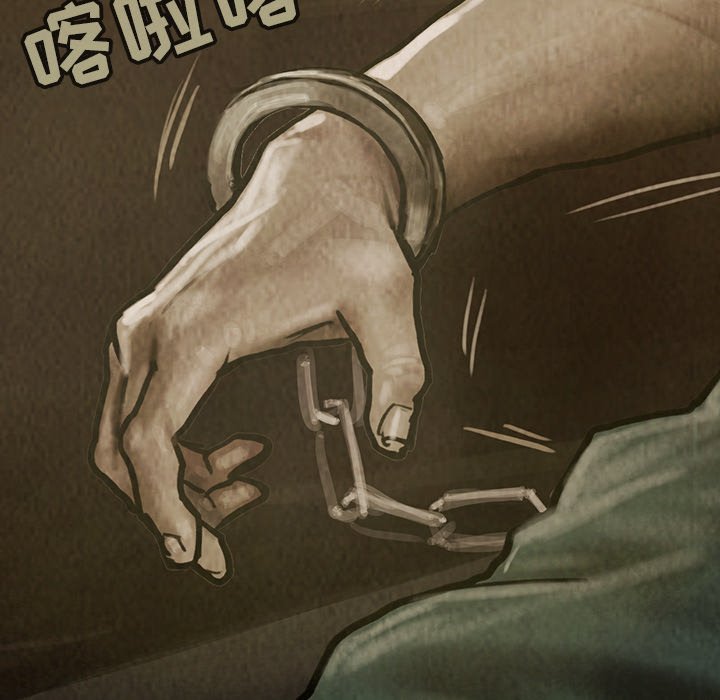 第27話 - 第62张