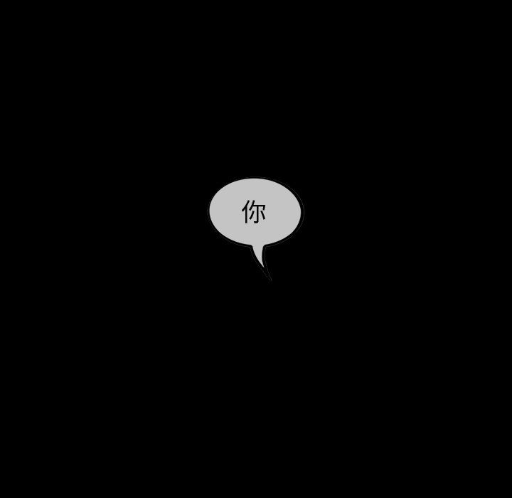 第28話 - 第38张