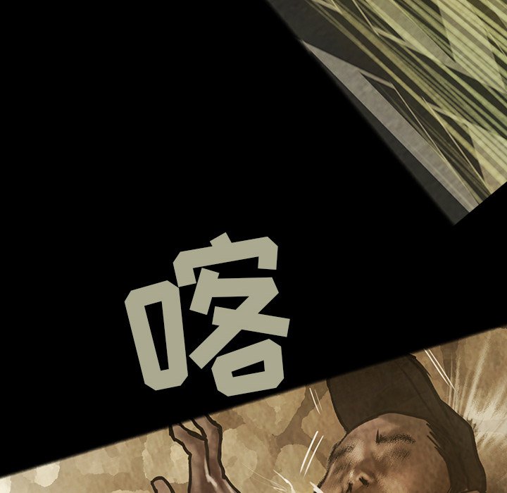 第28話 - 第62张