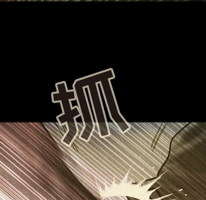 第29話 - 第15张