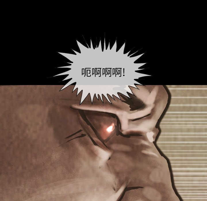 第29話 - 第41张