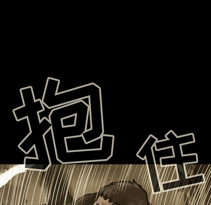 第29話 - 第52张