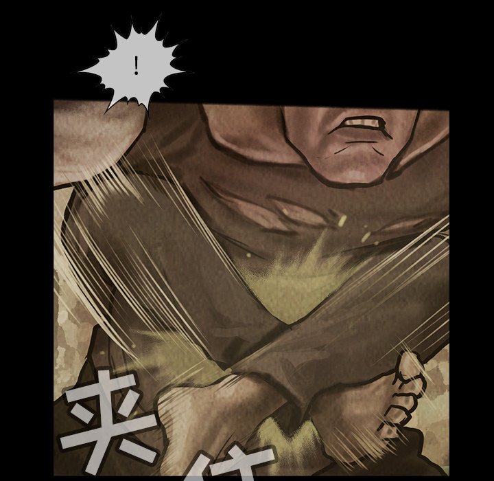 第29話 - 第54张