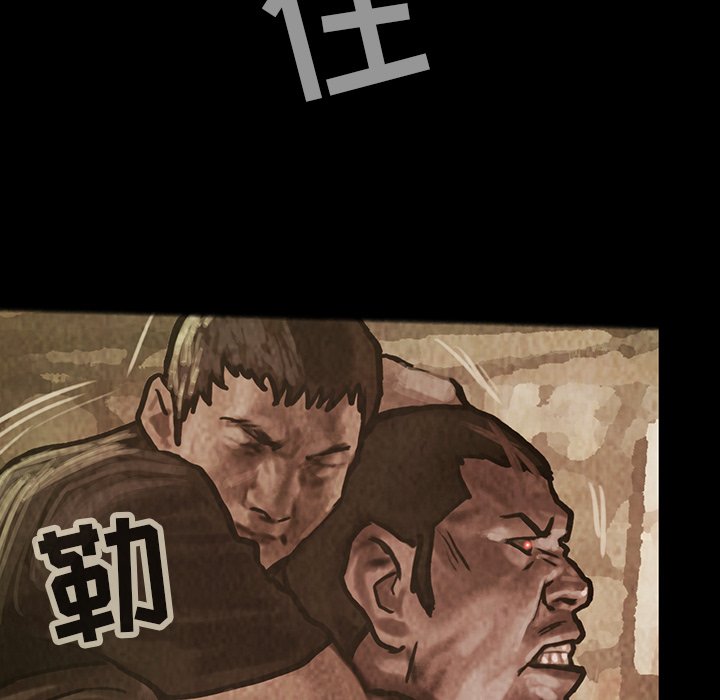 第29話 - 第55张