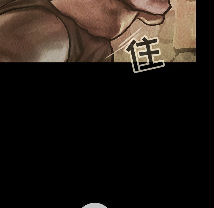第29話 - 第56张