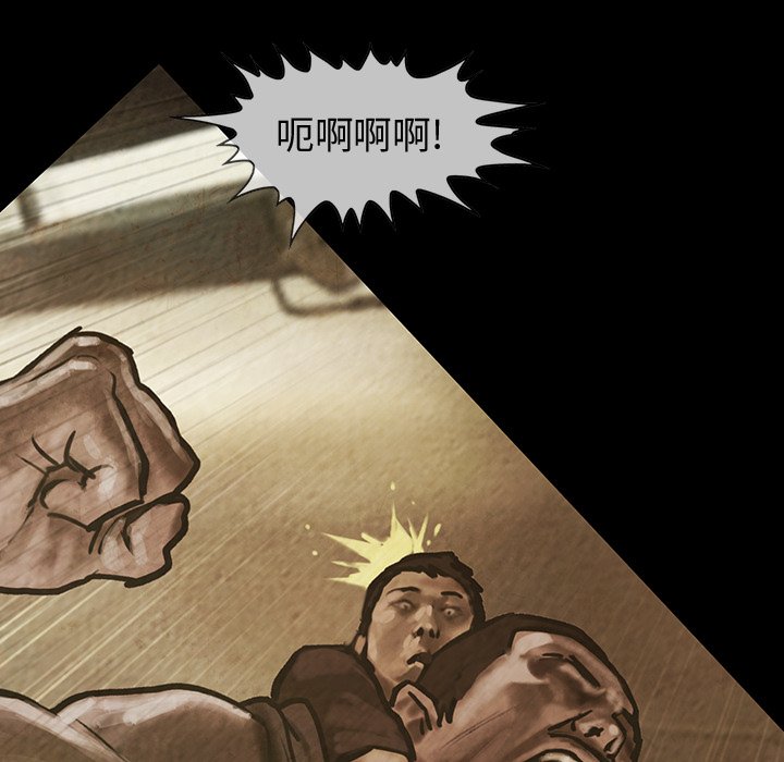 第29話 - 第69张